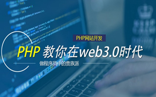 赤峰 api php源码,下载的php源码怎么运行呢？